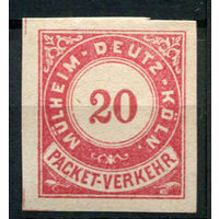 Германия - Мюльхайм-Дойц-Кёльн - Местные марки - 1888 - Цифры 20Pf - [Mi.24B] - 1 марка. Чистая без клея.  (Лот 144AQ)