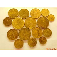 НЕ ЧАСТАЯ !!! 5 копеек 1936г. + ещё 15 монет СССР до 1961г.(без повторов, почти все в приличном сохране)распродажа с 1 - го рубля, без минимальной цены!!!