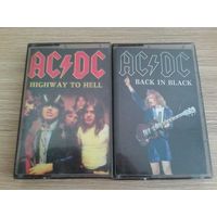 AC/DC - Две Аудиокассеты - Одним Лотом.