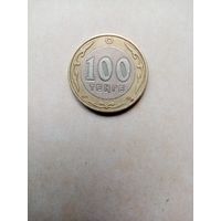 100 тенге 2002 год