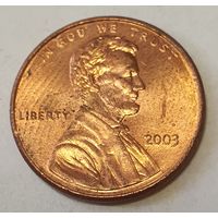 США 1 цент 2003