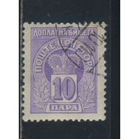 Черногория Княж Доплатные 1907 Герб #20