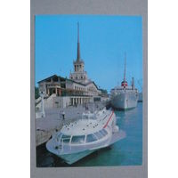 ДМПК, 12-10-1978, 1979; Бабайлов В.(фото), Сочи. Морской порт; чистая.