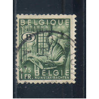 Бельгия Служебные 1948 Бельгийские кружева "В" в овале #42