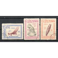 Музейные экспонаты Куба 1963 год серия из 3-х марок