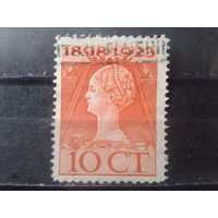 Нидерланды 1923 Королева Вильгельмина 25 лет на троне 10с L11 1/2:12 1/2