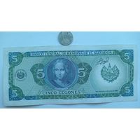 Werty71 Сальвадор 5 колон 1990 банкнота