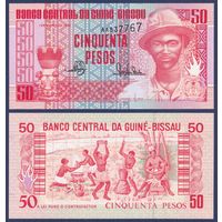 Гвинея-Биссау, 50 песо 1990 г., P-10 (серия АА), UNC