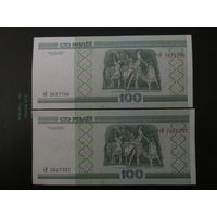 100 рублей 2000г Беларусь UNC