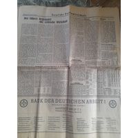 Старинная оригинальная газета 20.04.1939 год Volkischer Beobachter. Спецвыпуск. Редкость. Германия,ВОВ, WW2.