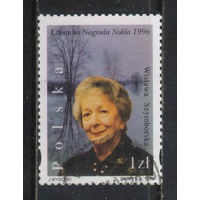 Польша 3-я Респ 1996 Награждение Виславы Шимборской Нобелевской премией по литературе #3633