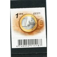 Эстония. Монеты на марках. Евромонета. Самоклейка