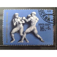1977 Олимпиада в Москве, бокс