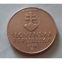 50 геллеров, Словакия 1996 г.