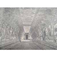Гравюра энциклопедическая. Колоннады во внутренности индийского храма... Спб. 19век. 25х16см.