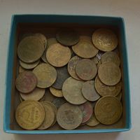 Монеты СССР до 1961 года 55 штук