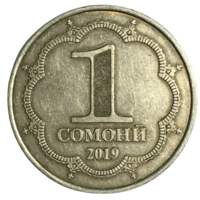Таджикистан 1 сомони, 2019