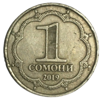 Таджикистан 1 сомони, 2019