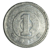 Япония 1 йена, Хэйсэй 5 (1993)