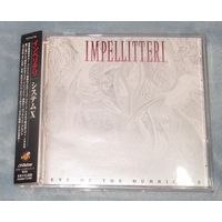 Impellitteri - Eye Of The Hurricane / Japan