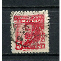 Уругвай - 1945/1947 - Хосе Педро Варела 5C - [Mi.673] - 1 марка. Гашеная.  (Лот 45ED)-T2P4