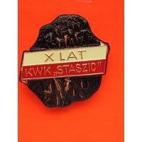 Значок. Польша. X ЛЕТ KWK "STASZIC". Фрачник.  Бронза т/м. Не частый.