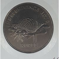 Сейшелы 1 рупий 1976 Декларация независимости