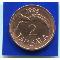Малави 2 тамбала 1995 UNC