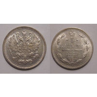 5 копеек 1889 UNC