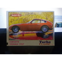Turbo Classic #103