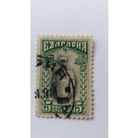 Болгария 1911 пр.Фердинанд