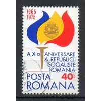 10 лет республике Румыния 1975 год серия из 1 марки