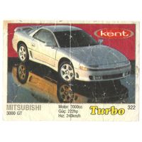Вкладыш Турбо/Turbo 322 тонкая рамка