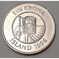 Исландия 1 крона, 1996 (15-7-11)