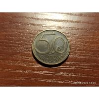 Австрия 50 грошей 1979