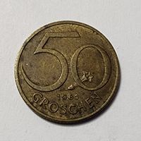 Австрия 50 грошей, 1961