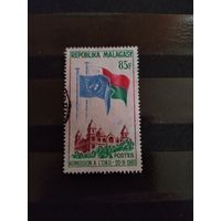 1962 республика Мадагаскар концовка серии флаг архитектура (2-16)