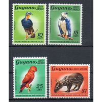 Фауна Гайана 1968 год 4 марки