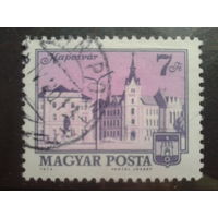 Венгрия 1973 Герб города Капошвар