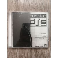 Russian DJ'S vol. 2 (mp3)