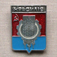Значок герб города Красилiв (Красилов) 2-29