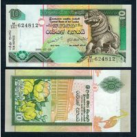 Шри-Ланка 10 рупий 2006 год, UNC