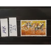 АЛЖИР 1977г. Гаш.