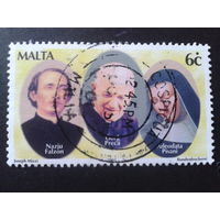 Мальта 2001 церковные деятели