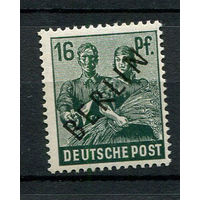 Западный Берлин - 1948 - Надпечатка (черная) BERLIN 16 Pf - [Mi.7] - 1 марка. MNH.  (Лот 115L)