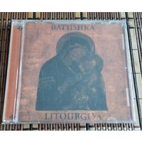 Batushka – Lituorgiya (2015, CD replica)