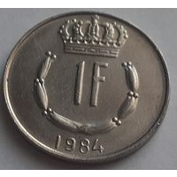 Люксембург 1 франк, 1984 (4-11-20)