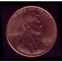 1 цент 2010 год D США
