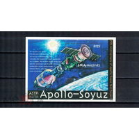 Мальдивы 2000, СОВЕТСКИЙ КОСМОС, 25 лет полёта Союз-Аполлон,    MNH