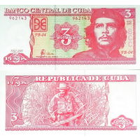 Куба 3  песо  2015 год  UNC  (Че Гевара)